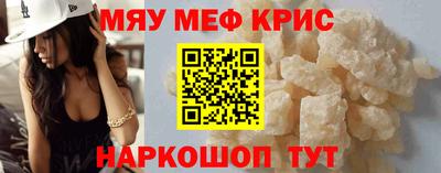 МДПВ Бузулук
