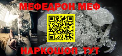 МДПВ Бузулук