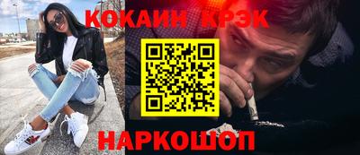 мяу мяу мука Будённовск