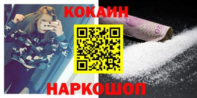 мет Бугуруслан