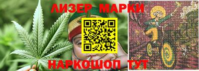 мяу мяу мука Будённовск
