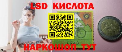 мет Бугуруслан