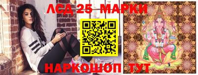 мет Бугуруслан