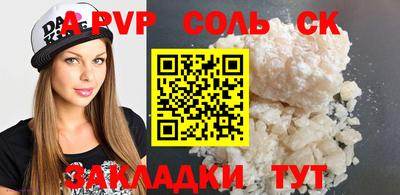 мет Бугуруслан