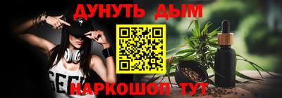 мет Бугуруслан