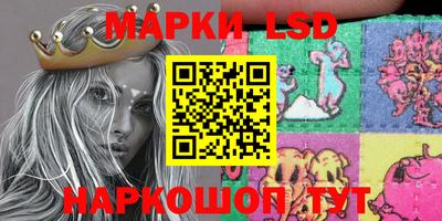 мет Бугуруслан