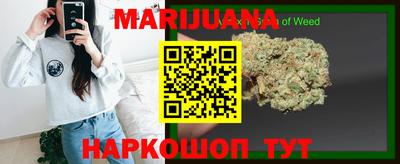 мет Бугуруслан