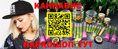 мет Бугуруслан
