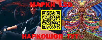 мяу мяу мука Будённовск