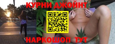 мяу мяу мука Будённовск