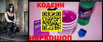 мяу мяу мука Будённовск