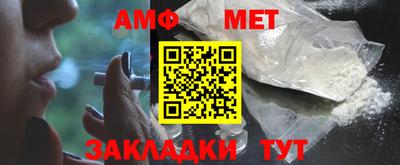 мяу мяу мука Будённовск