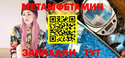 МДПВ Бузулук