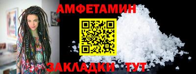 мет Бугуруслан