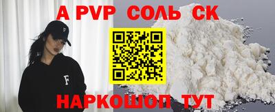 мяу мяу мука Будённовск