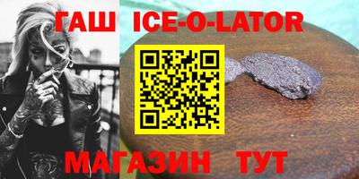мяу мяу мука Будённовск
