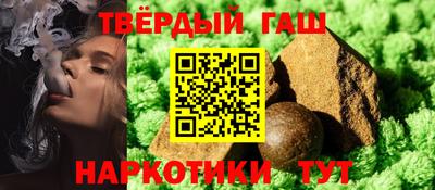 мет Бугуруслан