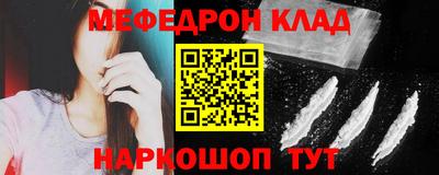 мет Бугуруслан